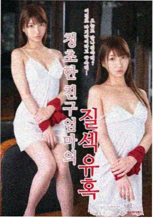 钴蓝潮汐图鉴封面